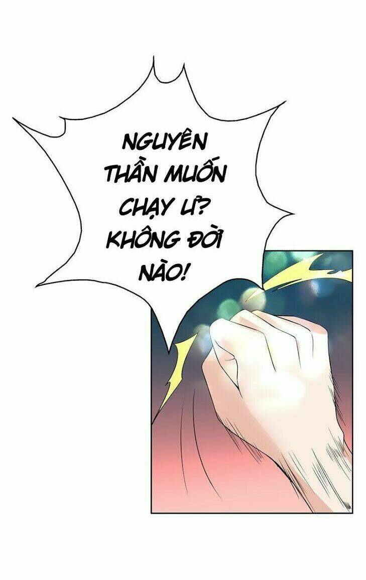 Tối Cường Thần Thú Hệ Thống Chapter 69 - Trang 15