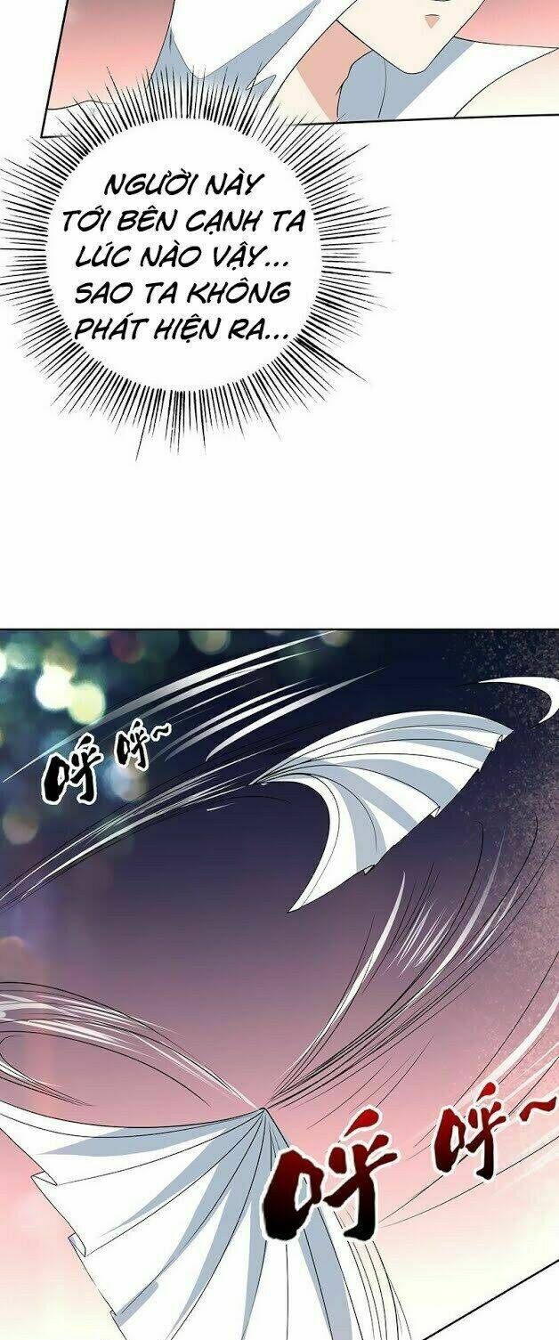 Tối Cường Thần Thú Hệ Thống Chapter 69 - Trang 17