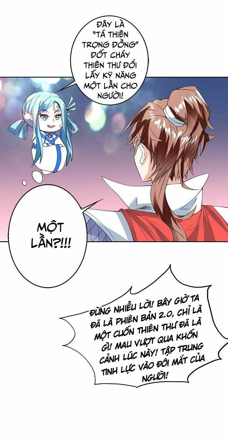 Tối Cường Thần Thú Hệ Thống Chapter 69 - Trang 3