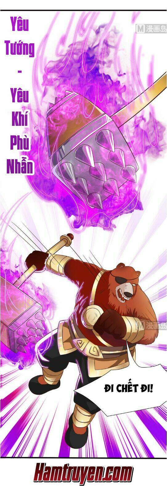 Tối Cường Thần Thú Hệ Thống Chapter 7 - Trang 12