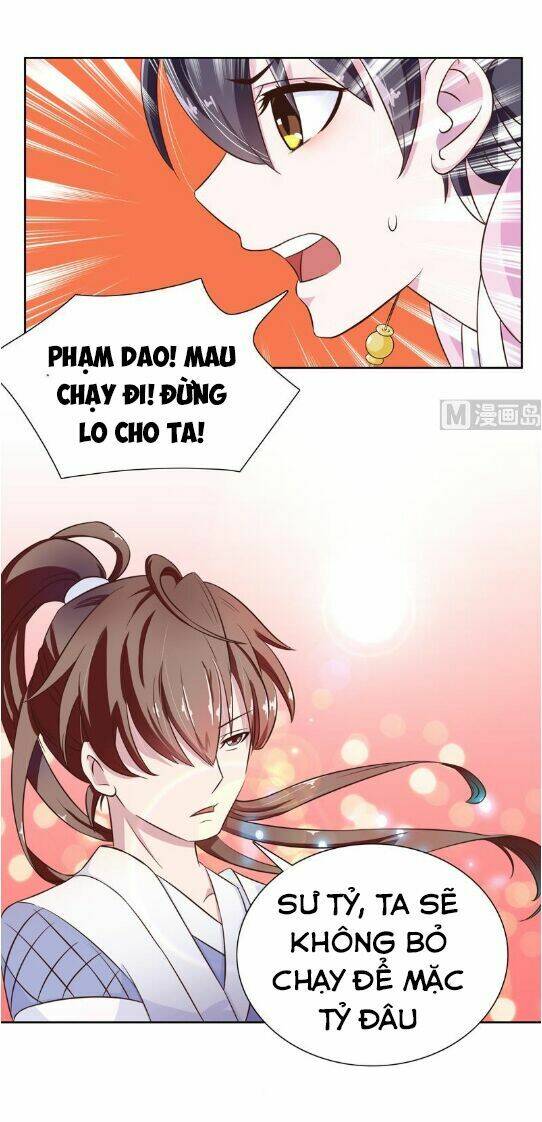 Tối Cường Thần Thú Hệ Thống Chapter 7 - Trang 13
