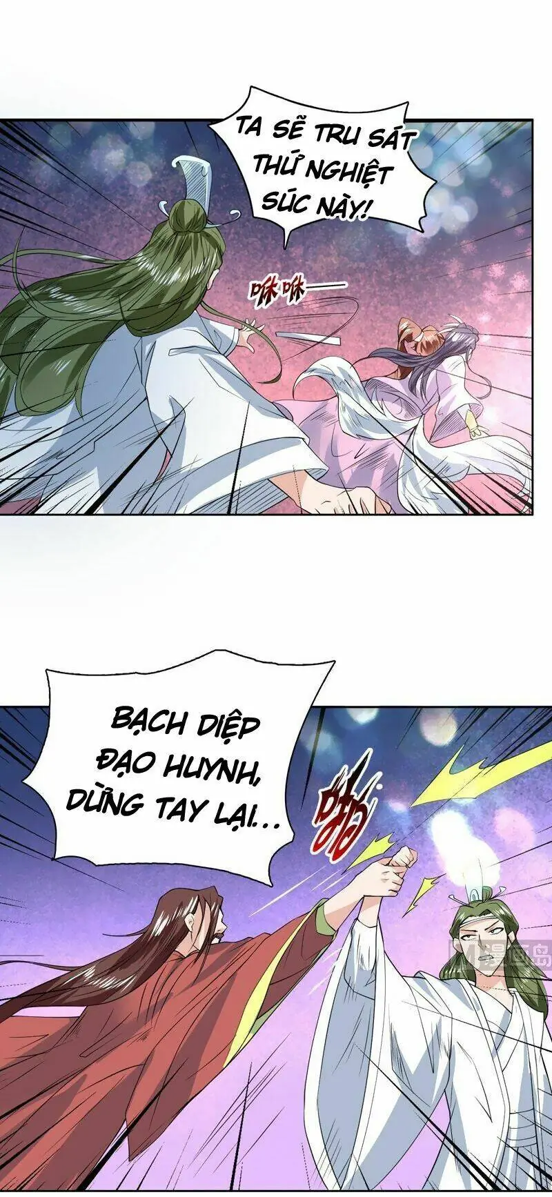 Tối Cường Thần Thú Hệ Thống Chapter 70 - Trang 13