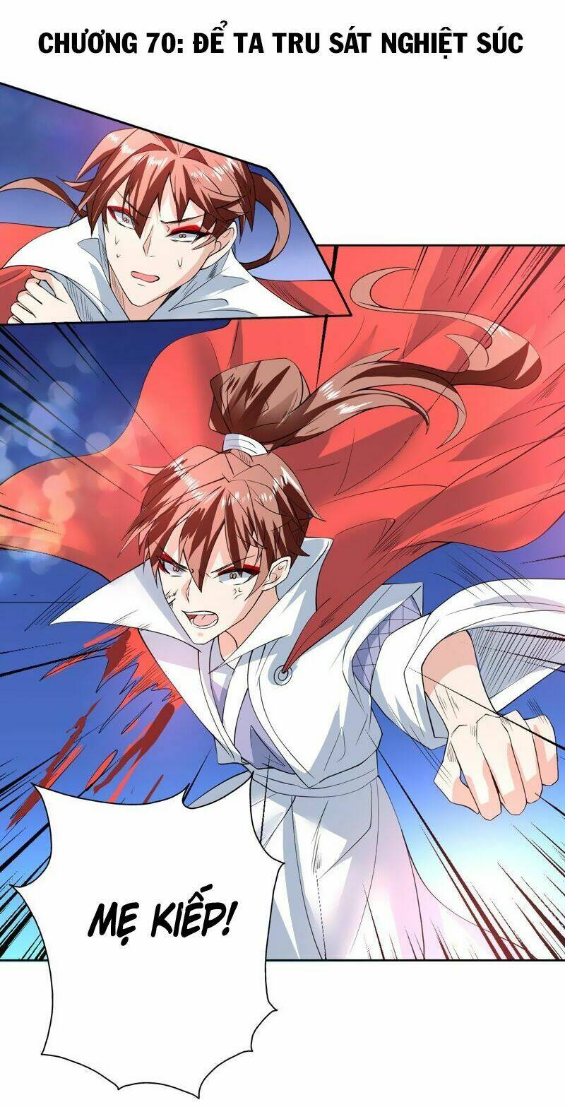 Tối Cường Thần Thú Hệ Thống Chapter 70 - Trang 2