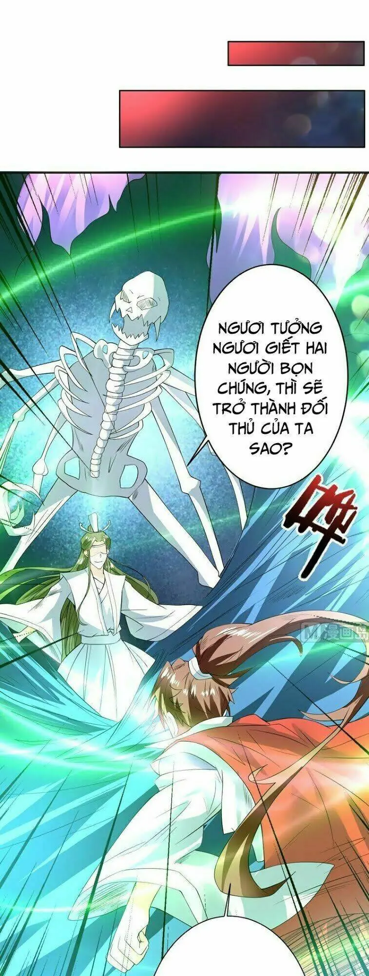 Tối Cường Thần Thú Hệ Thống Chapter 70 - Trang 4
