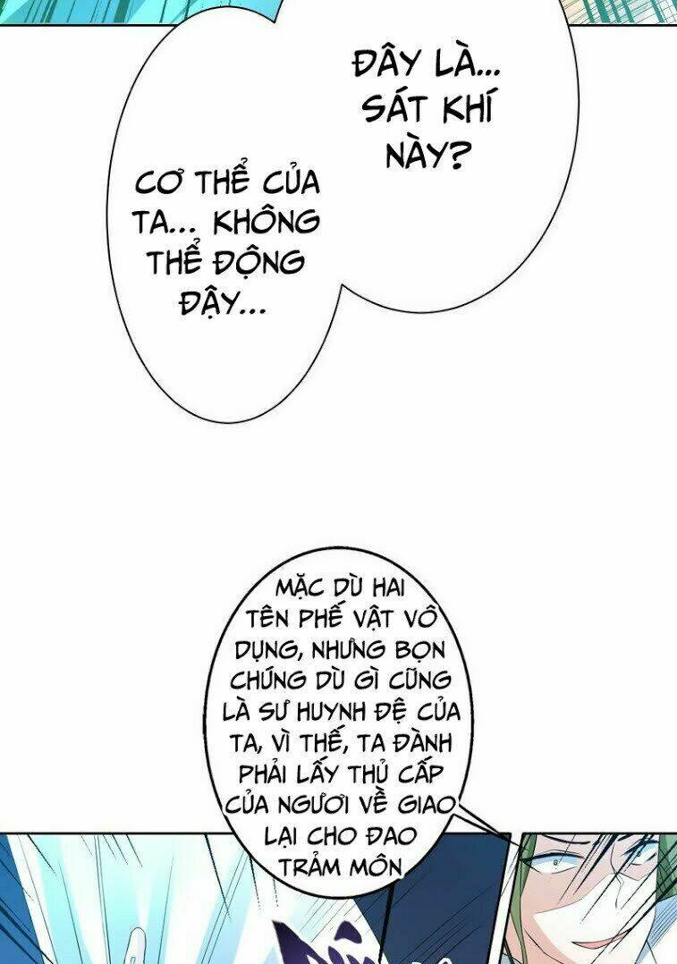 Tối Cường Thần Thú Hệ Thống Chapter 70 - Trang 5