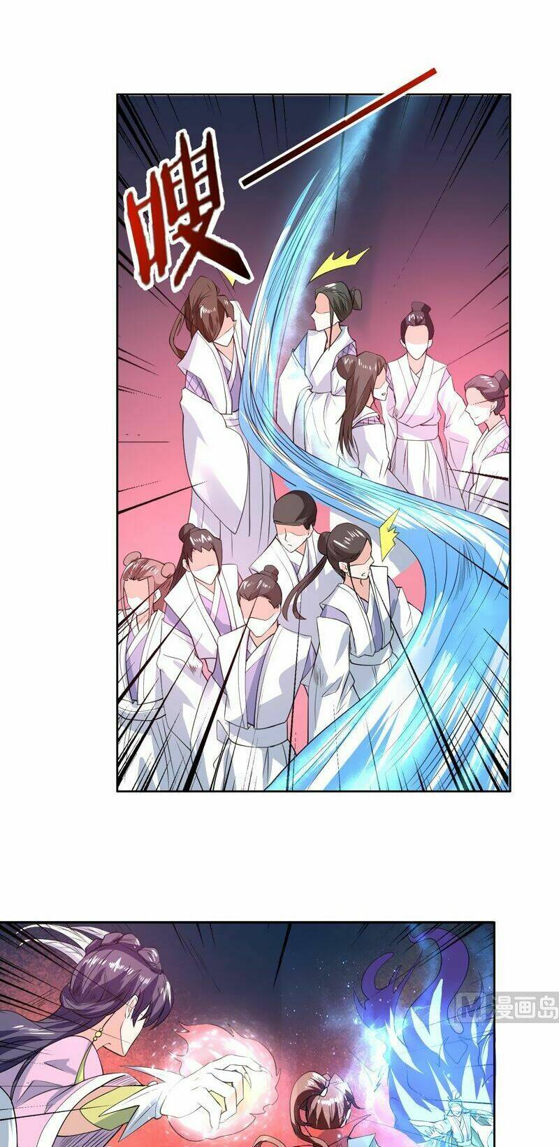 Tối Cường Thần Thú Hệ Thống Chapter 70 - Trang 9