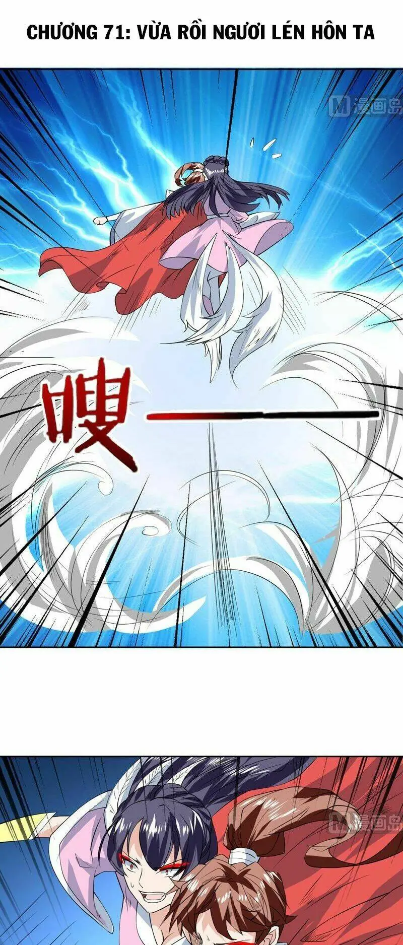 Tối Cường Thần Thú Hệ Thống Chapter 71 - Trang 2