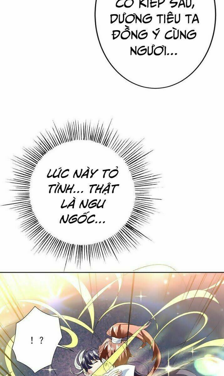 Tối Cường Thần Thú Hệ Thống Chapter 73 - Trang 12