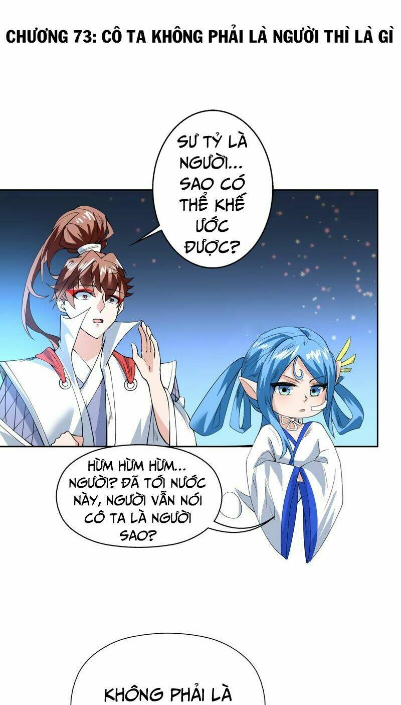 Tối Cường Thần Thú Hệ Thống Chapter 73 - Trang 2