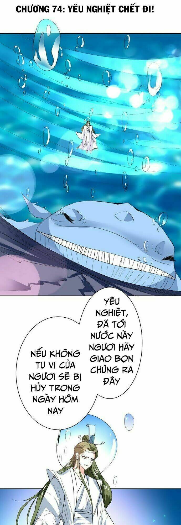 Tối Cường Thần Thú Hệ Thống Chapter 74 - Trang 2