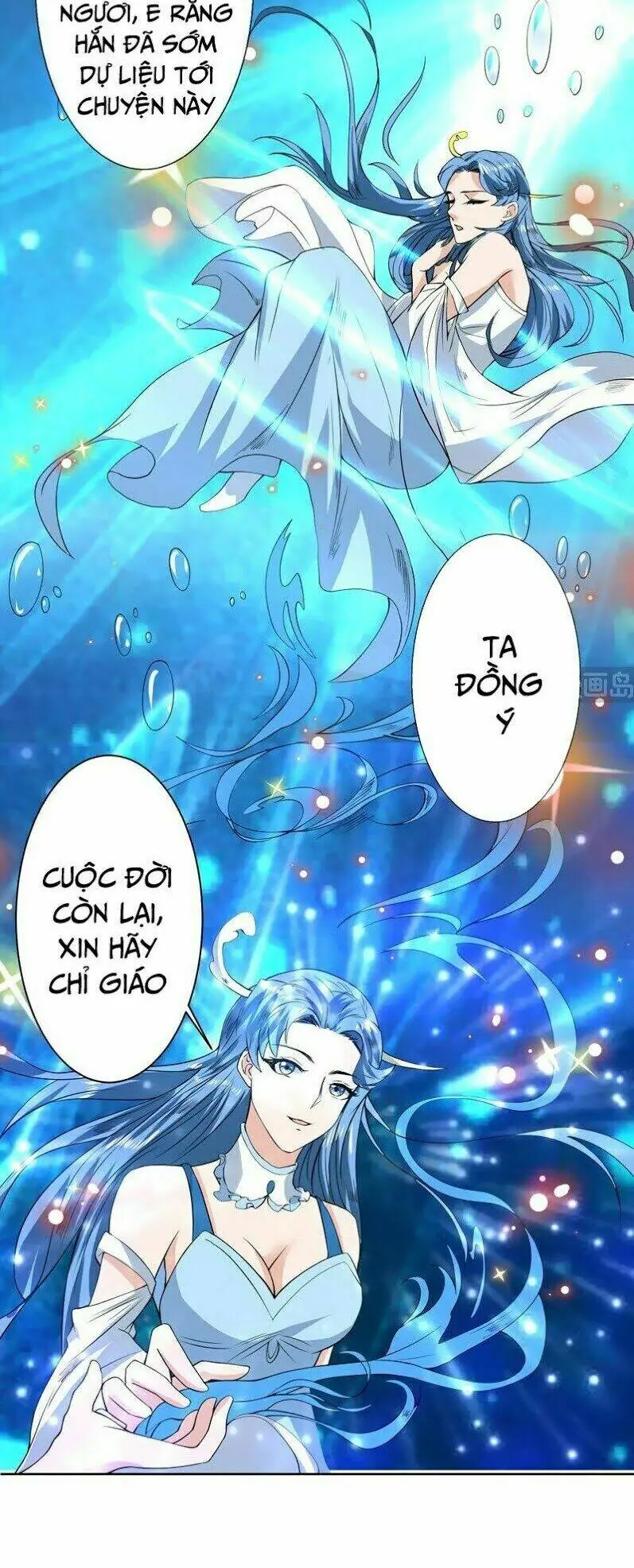 Tối Cường Thần Thú Hệ Thống Chapter 76 - Trang 9