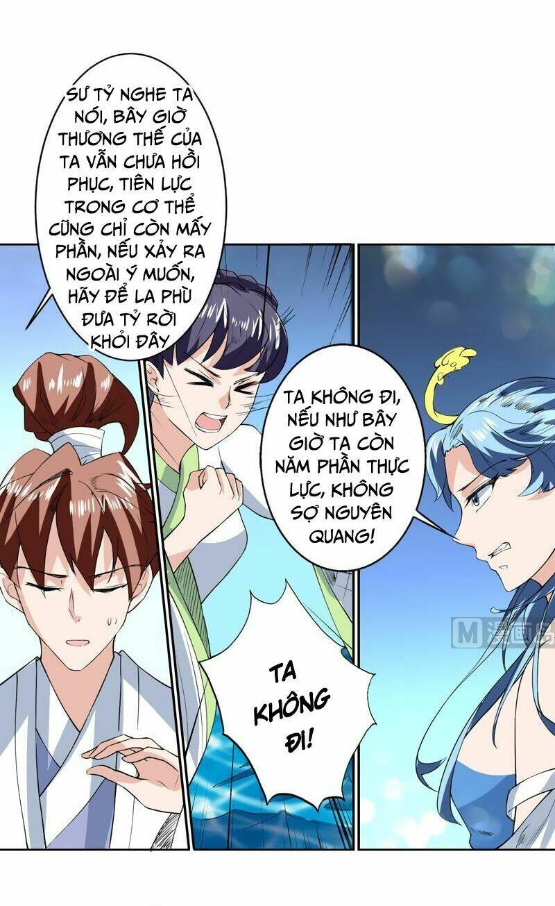 Tối Cường Thần Thú Hệ Thống Chapter 80 - Trang 10