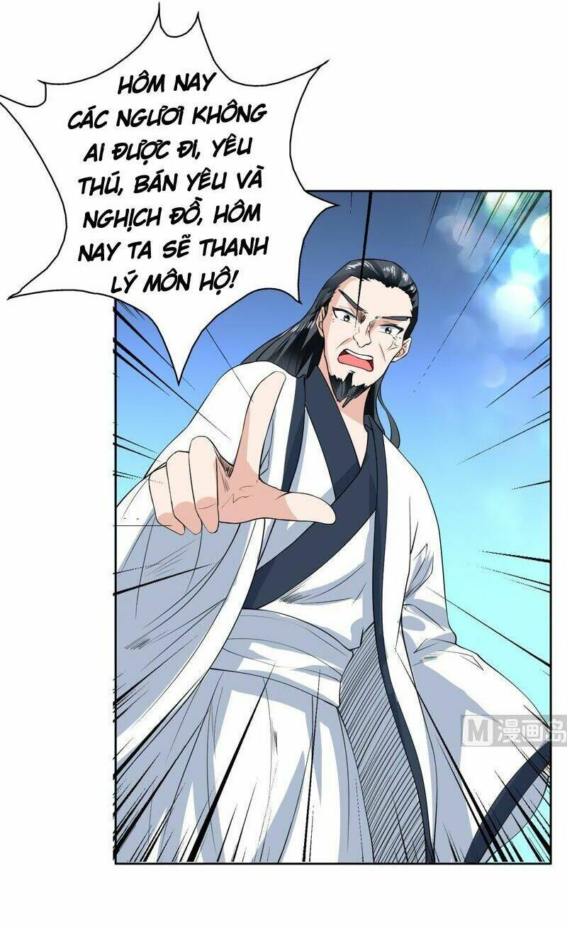 Tối Cường Thần Thú Hệ Thống Chapter 80 - Trang 11
