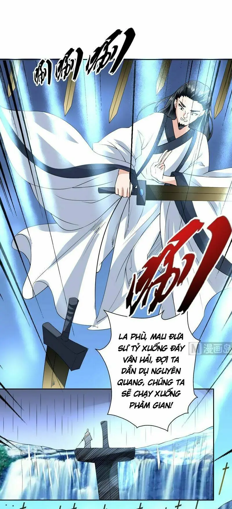 Tối Cường Thần Thú Hệ Thống Chapter 80 - Trang 12
