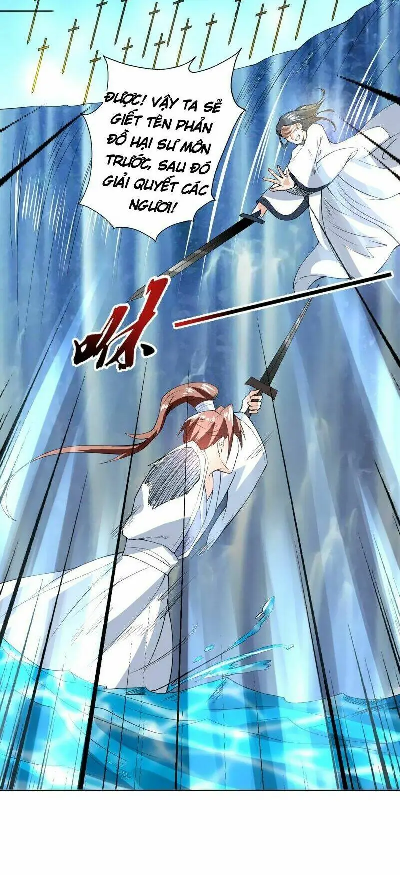 Tối Cường Thần Thú Hệ Thống Chapter 80 - Trang 13