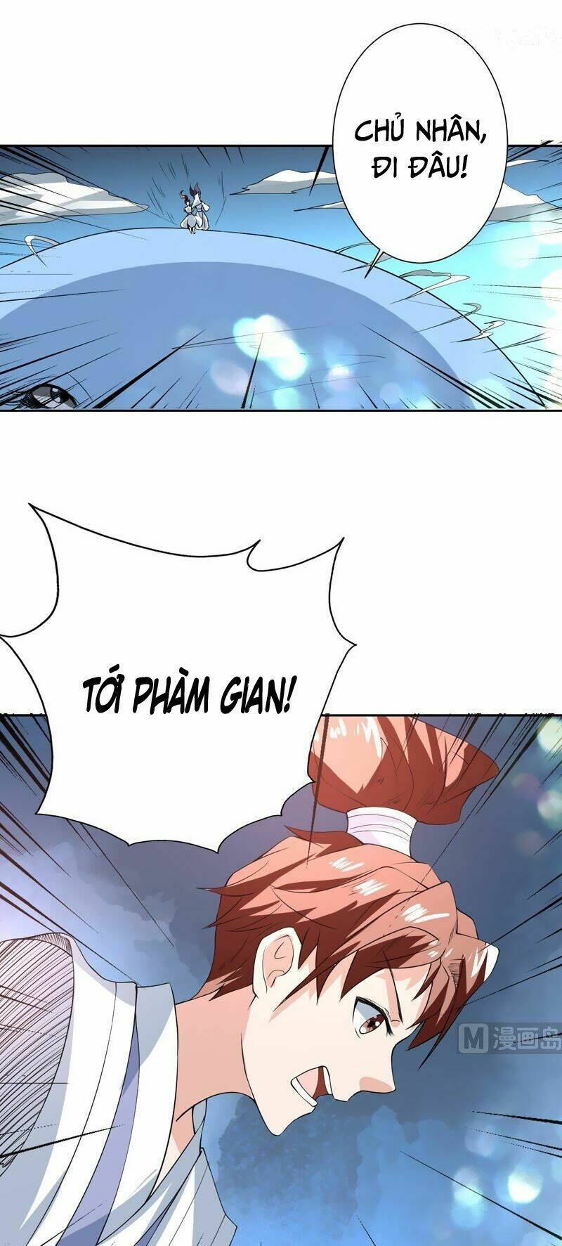 Tối Cường Thần Thú Hệ Thống Chapter 80 - Trang 4