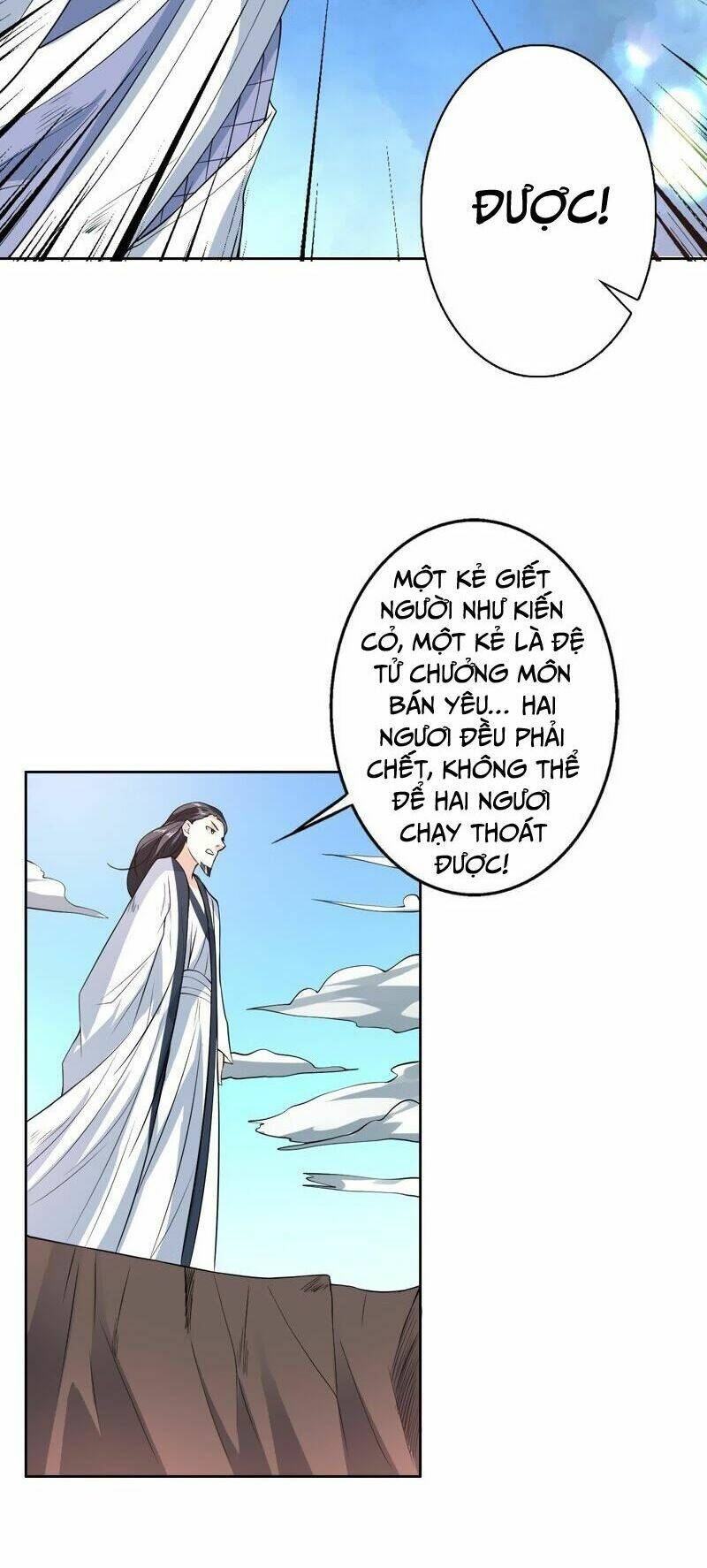 Tối Cường Thần Thú Hệ Thống Chapter 80 - Trang 5