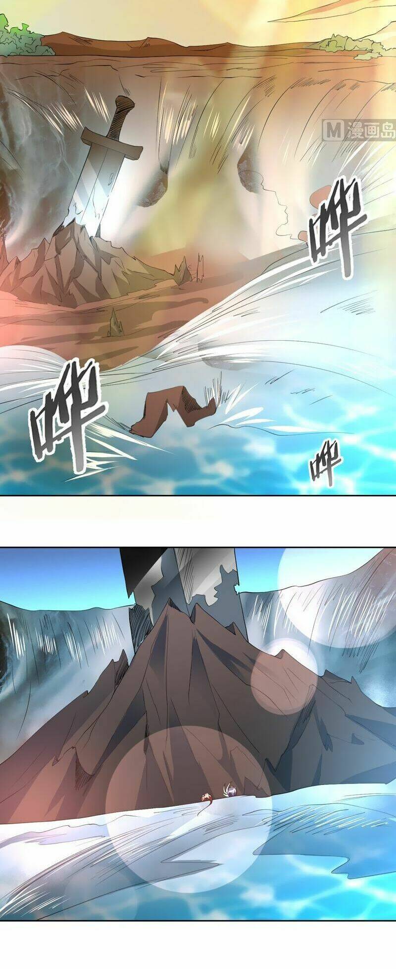 Tối Cường Thần Thú Hệ Thống Chapter 80 - Trang 7