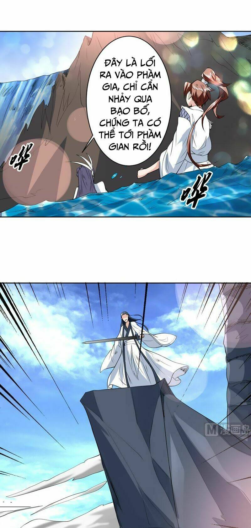 Tối Cường Thần Thú Hệ Thống Chapter 80 - Trang 8