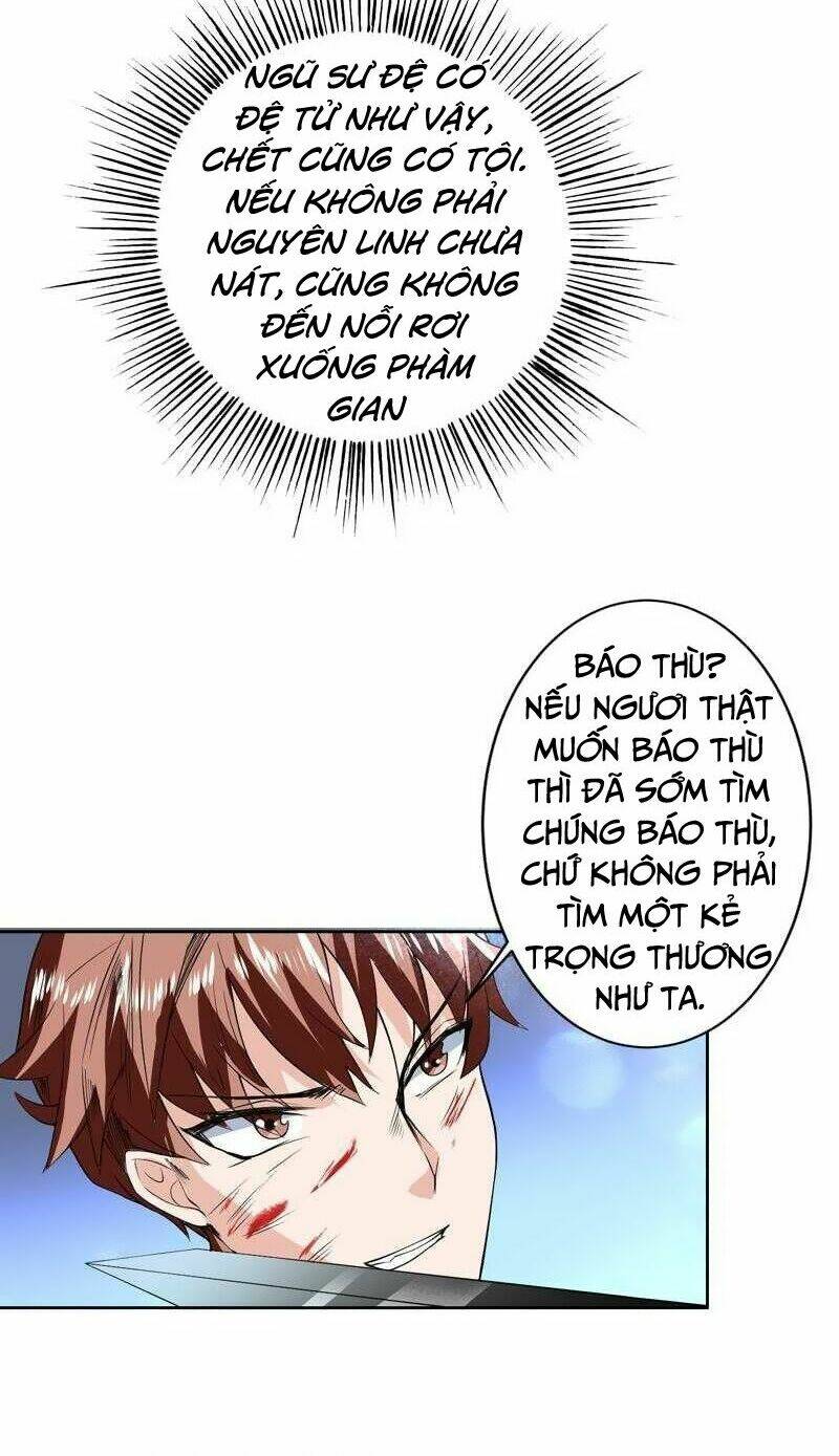 Tối Cường Thần Thú Hệ Thống Chapter 81 - Trang 11