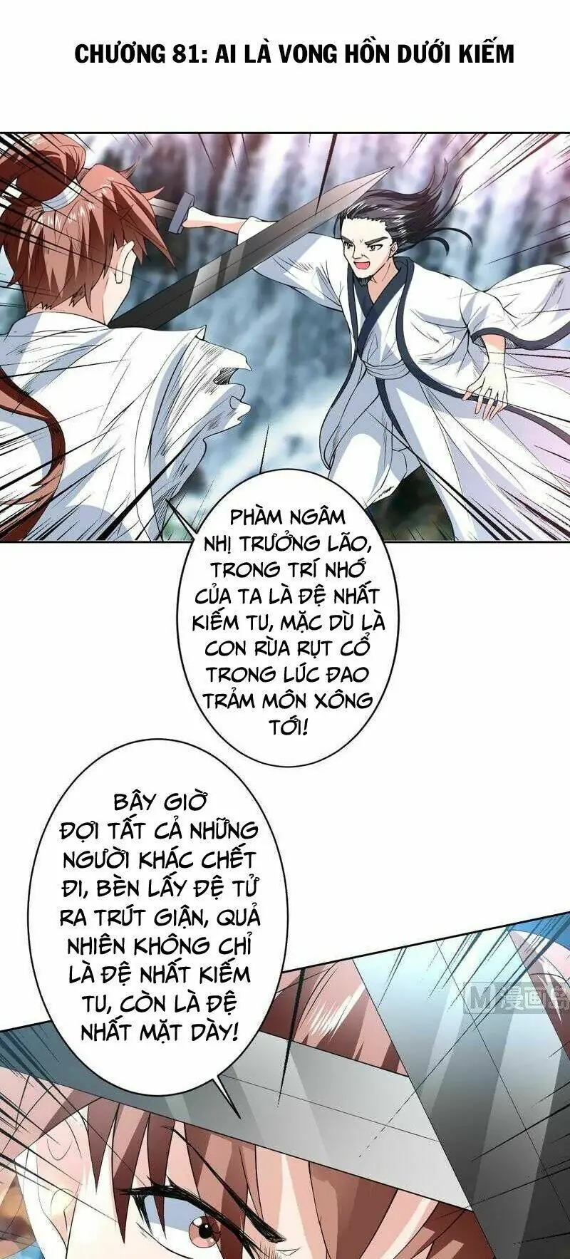 Tối Cường Thần Thú Hệ Thống Chapter 81 - Trang 2