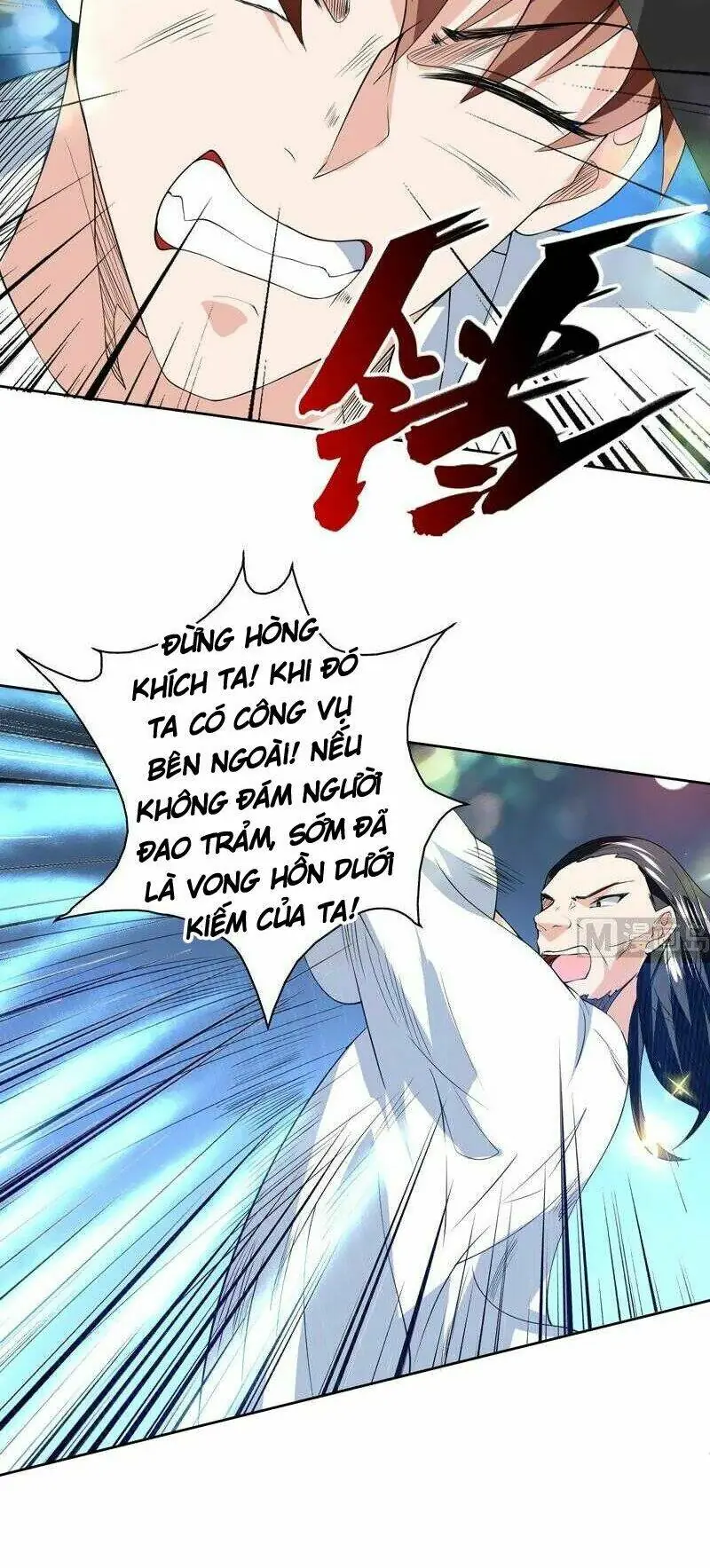 Tối Cường Thần Thú Hệ Thống Chapter 81 - Trang 3