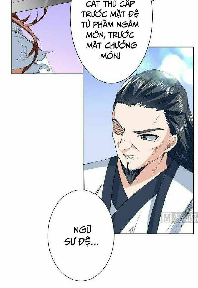Tối Cường Thần Thú Hệ Thống Chapter 81 - Trang 9