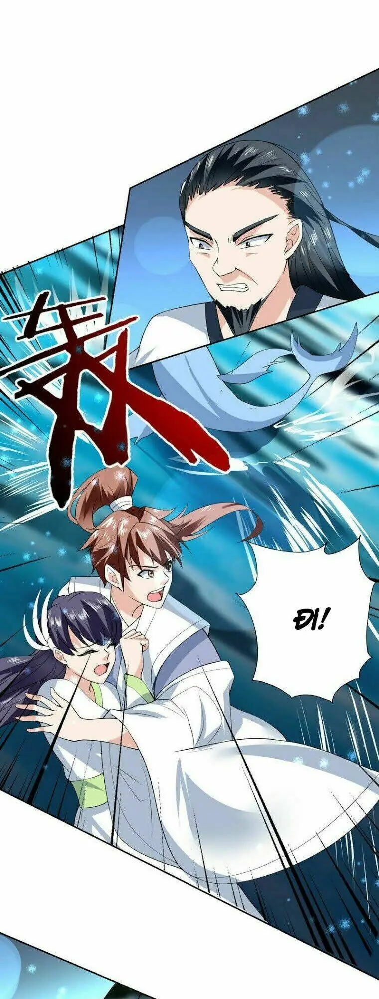 Tối Cường Thần Thú Hệ Thống Chapter 82 - Trang 11