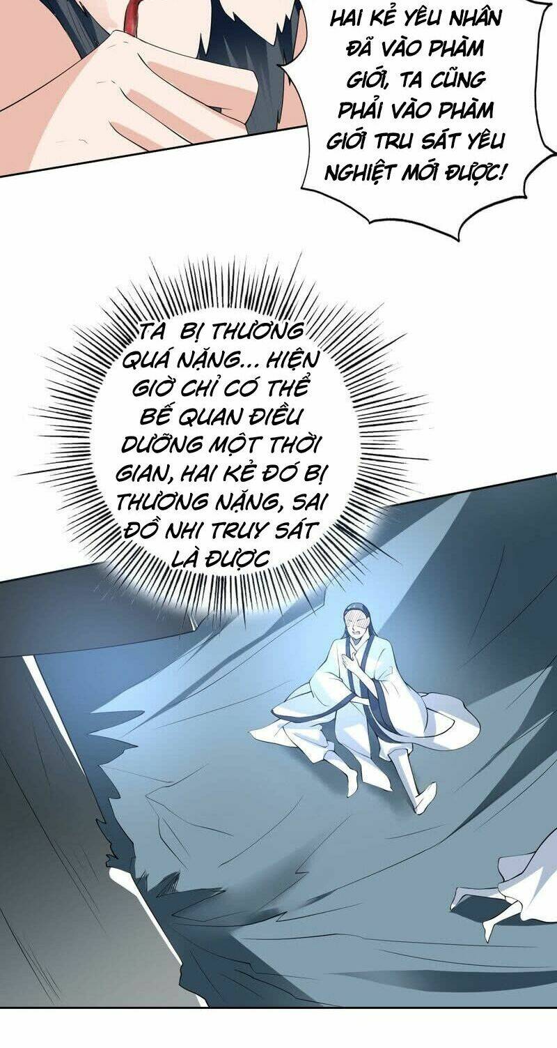 Tối Cường Thần Thú Hệ Thống Chapter 83 - Trang 5