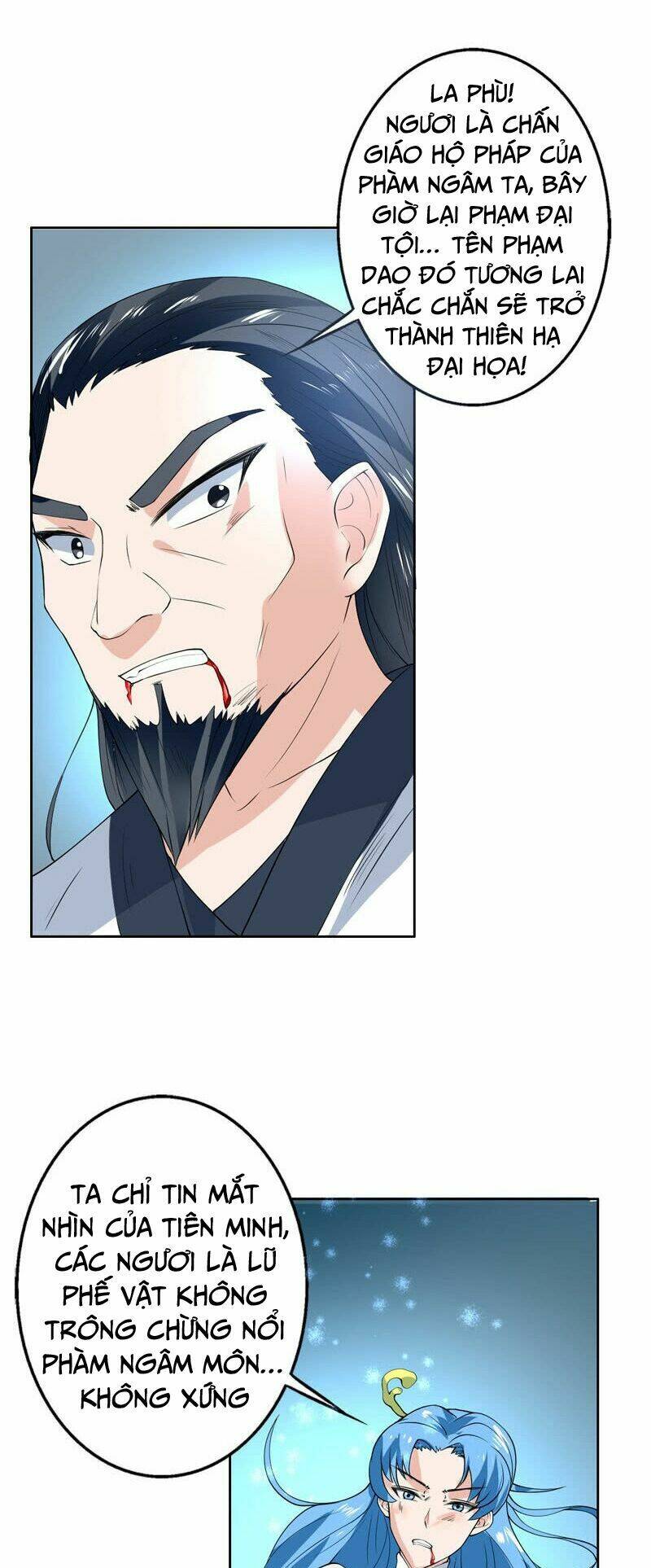 Tối Cường Thần Thú Hệ Thống Chapter 83 - Trang 6