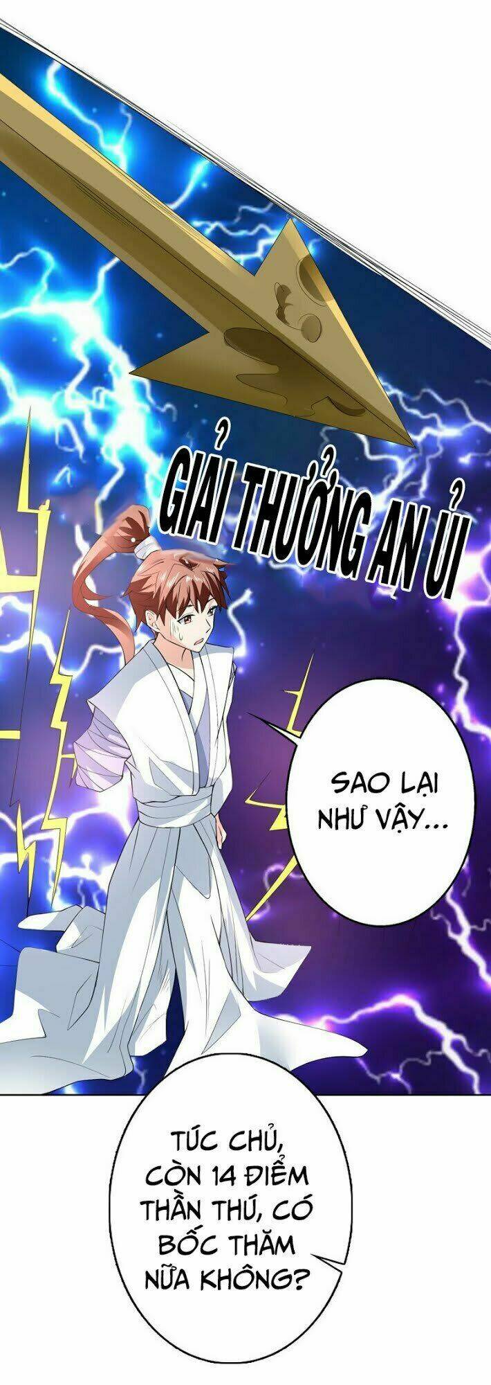 Tối Cường Thần Thú Hệ Thống Chapter 85 - Trang 12