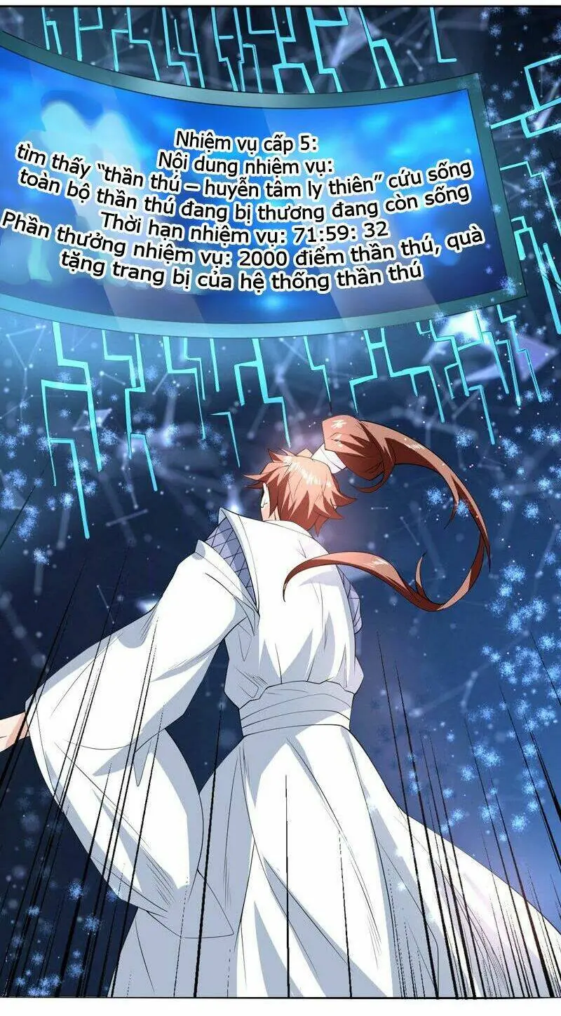 Tối Cường Thần Thú Hệ Thống Chapter 86 - Trang 13