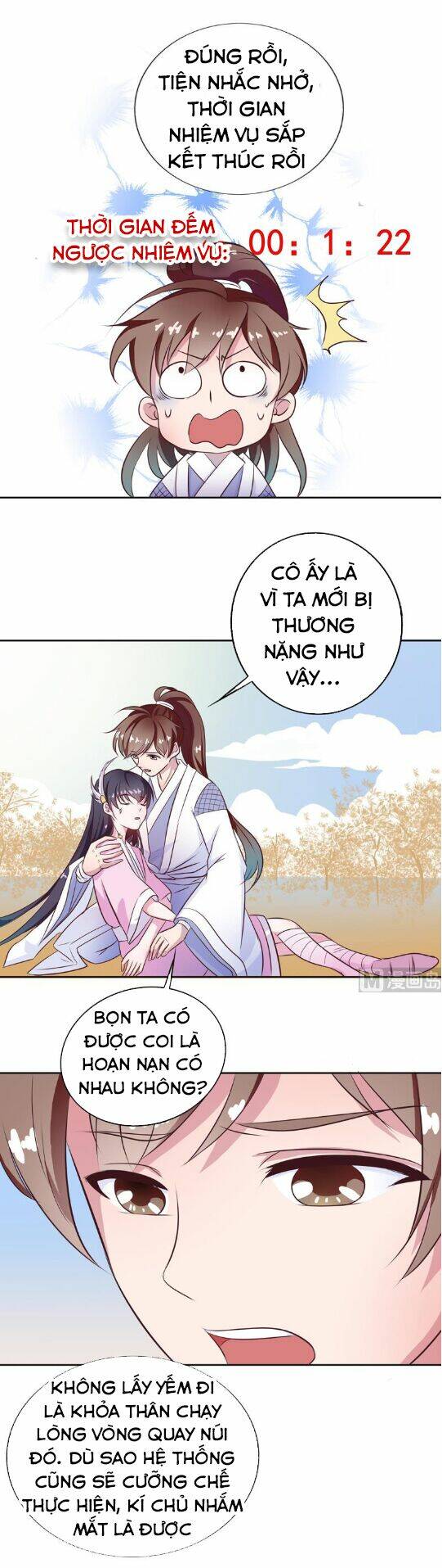Tối Cường Thần Thú Hệ Thống Chapter 9 - Trang 6