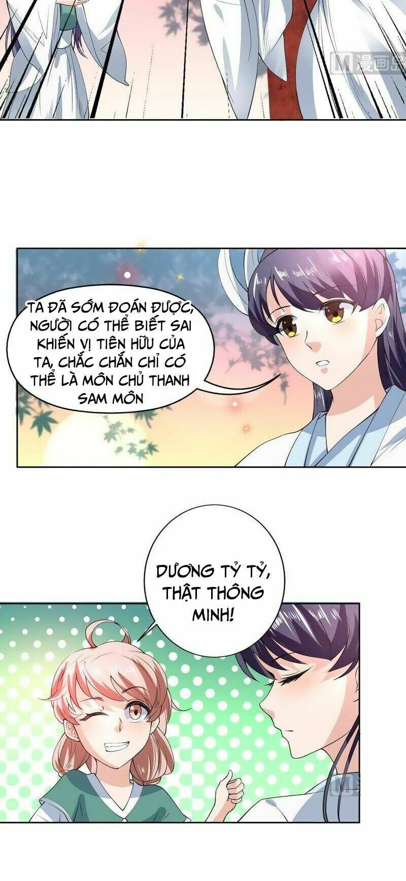 Tối Cường Thần Thú Hệ Thống Chapter 90 - Trang 9
