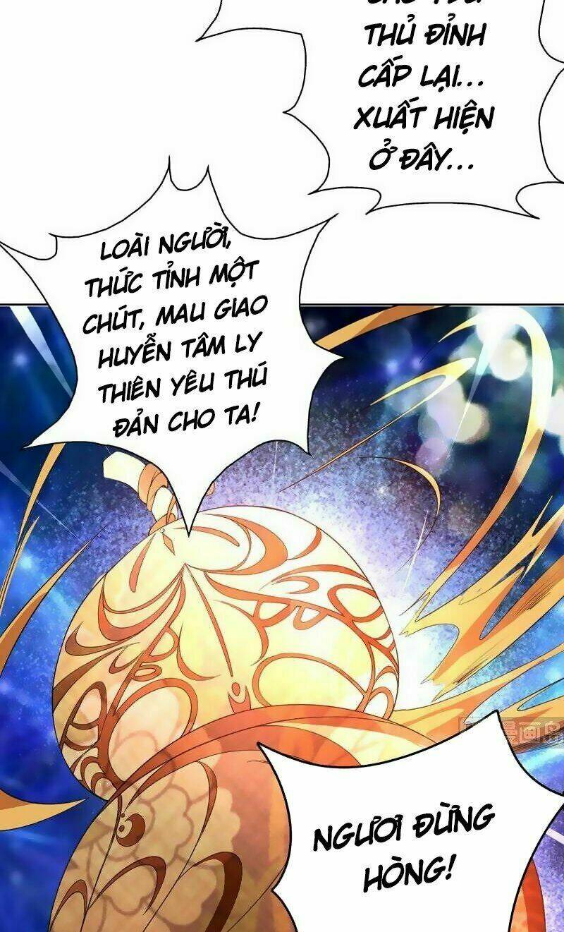 Tối Cường Thần Thú Hệ Thống Chapter 92 - Trang 12
