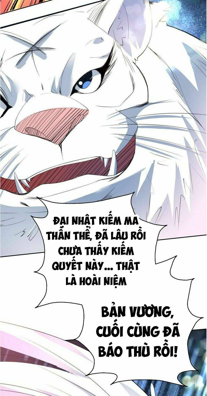 Tối Cường Thần Thú Hệ Thống Chapter 94 - Trang 14