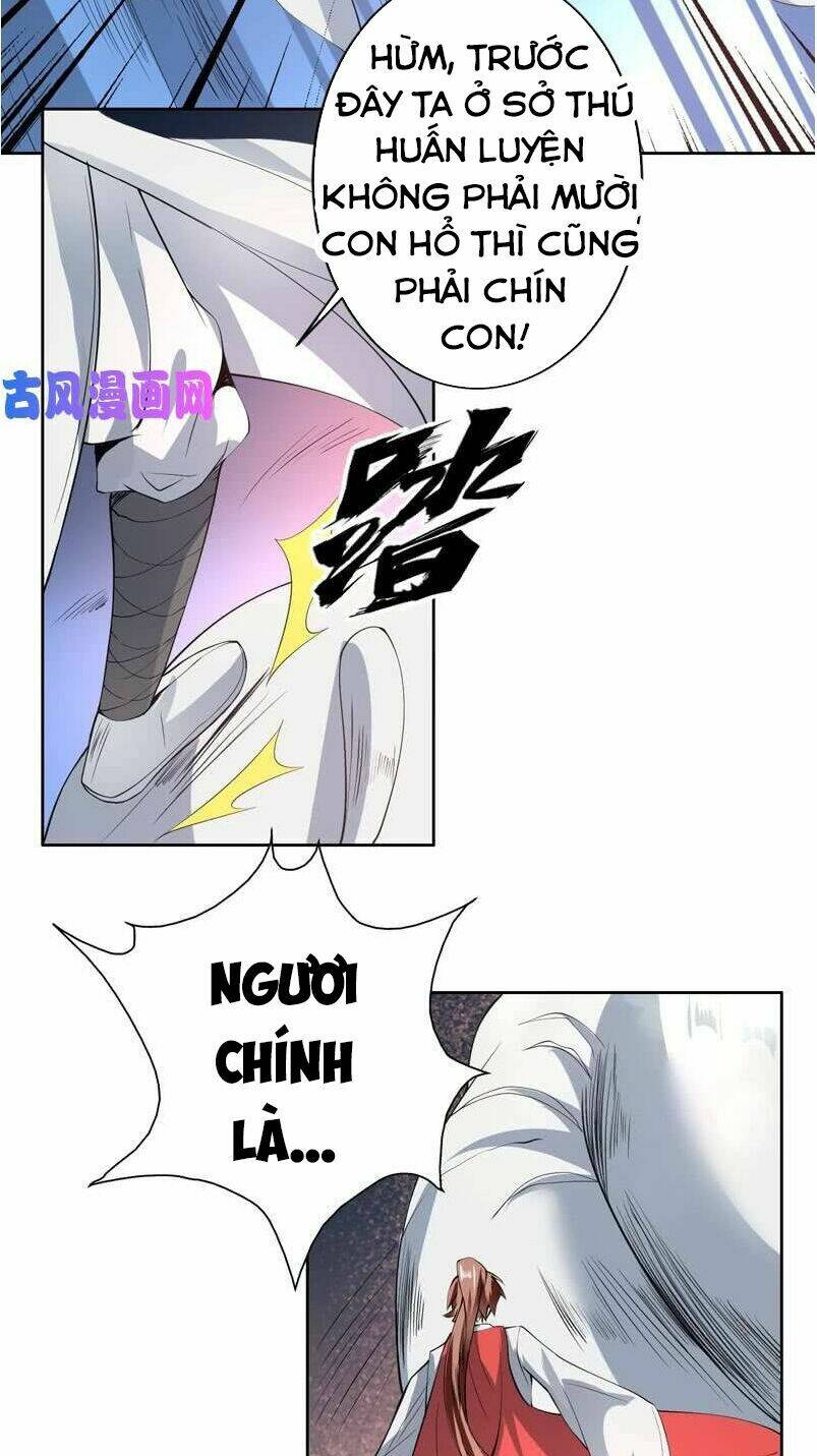 Tối Cường Thần Thú Hệ Thống Chapter 95 - Trang 13