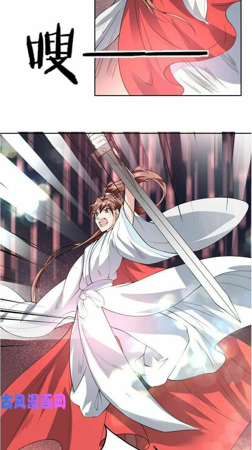 Tối Cường Thần Thú Hệ Thống Chapter 95 - Trang 14