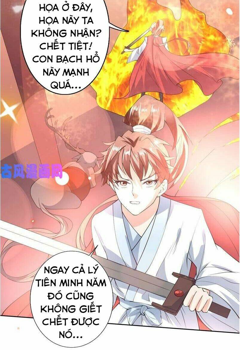 Tối Cường Thần Thú Hệ Thống Chapter 95 - Trang 4