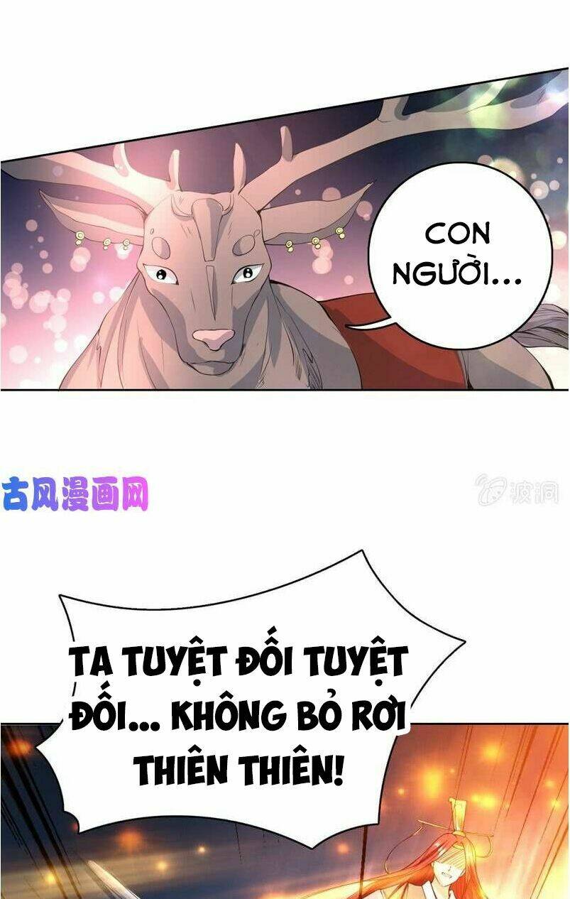 Tối Cường Thần Thú Hệ Thống Chapter 95 - Trang 9