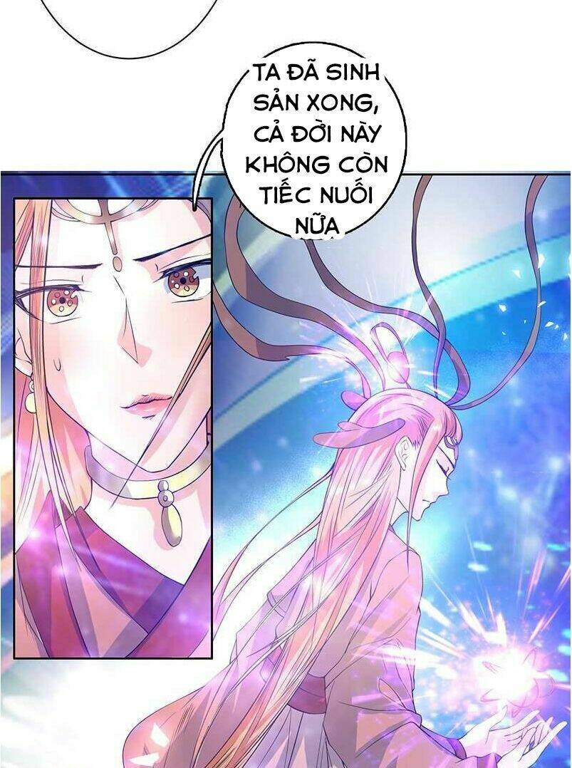 Tối Cường Thần Thú Hệ Thống Chapter 96 - Trang 13