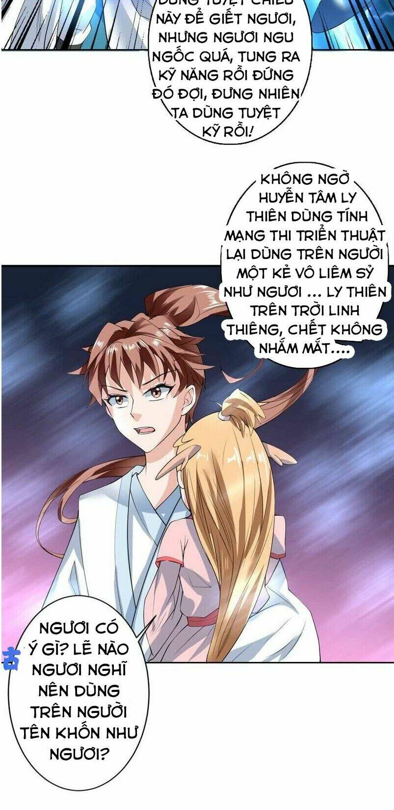 Tối Cường Thần Thú Hệ Thống Chapter 98 - Trang 12