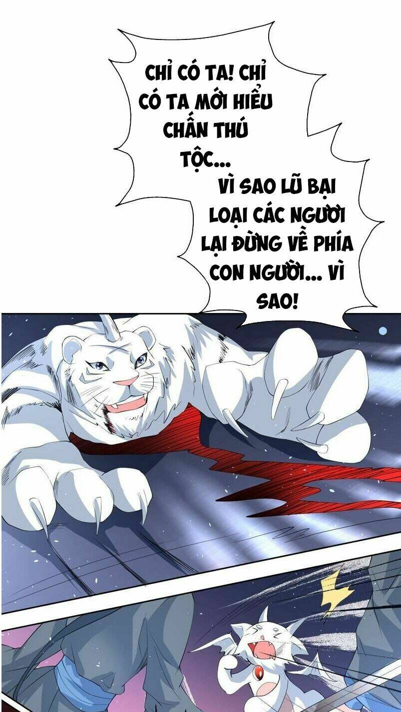 Tối Cường Thần Thú Hệ Thống Chapter 98 - Trang 13