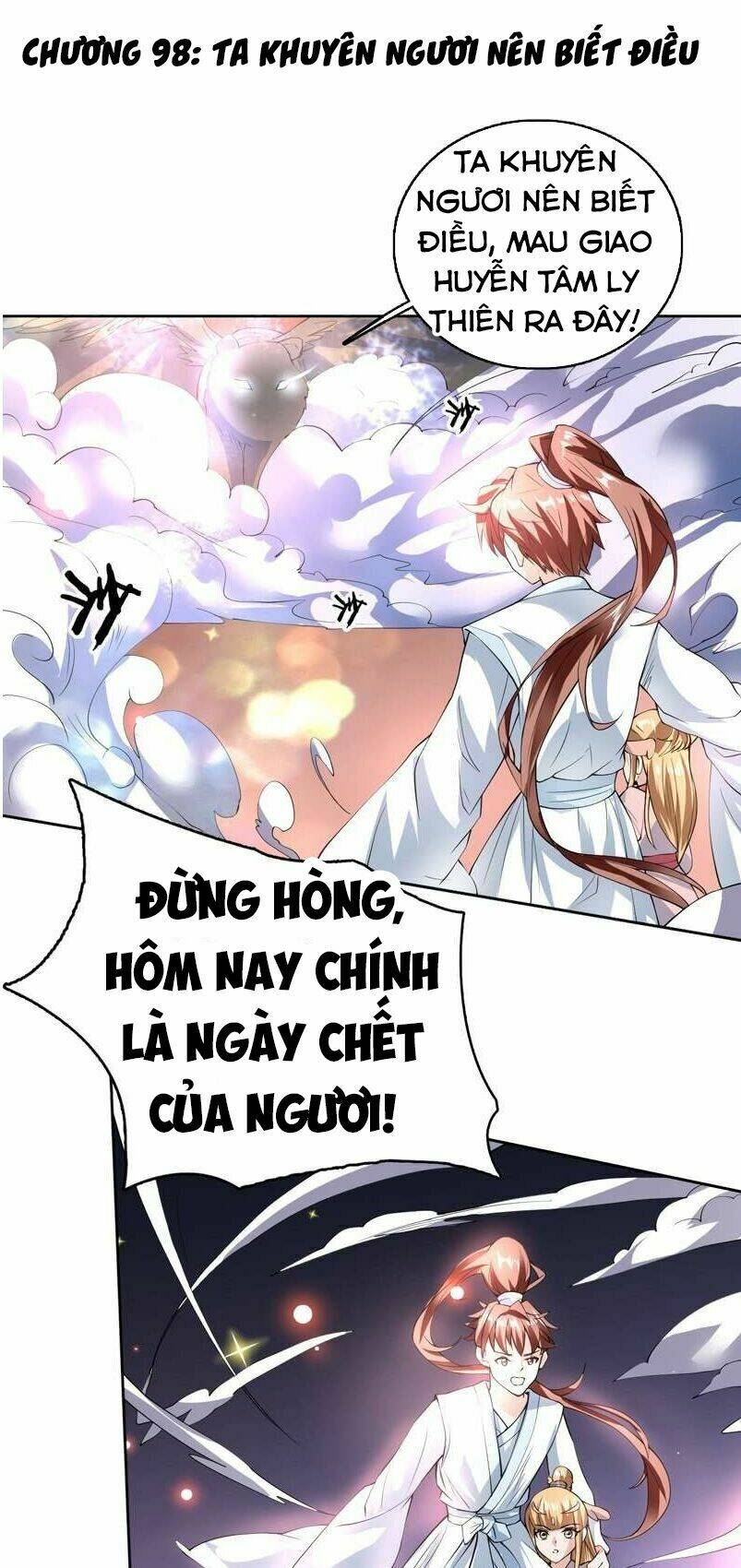 Tối Cường Thần Thú Hệ Thống Chapter 98 - Trang 2