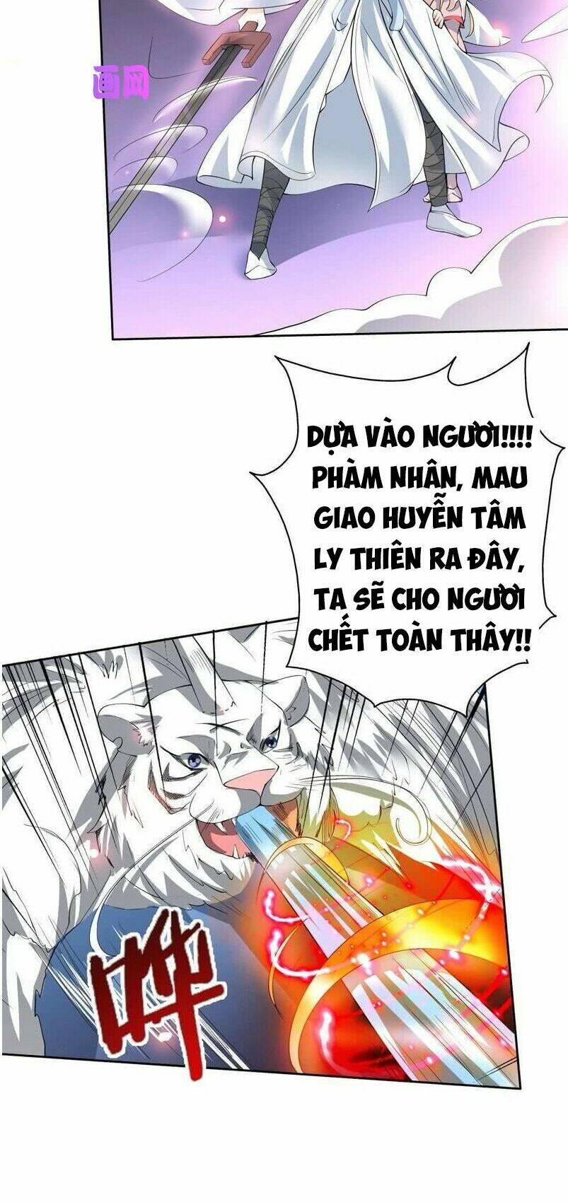 Tối Cường Thần Thú Hệ Thống Chapter 98 - Trang 3