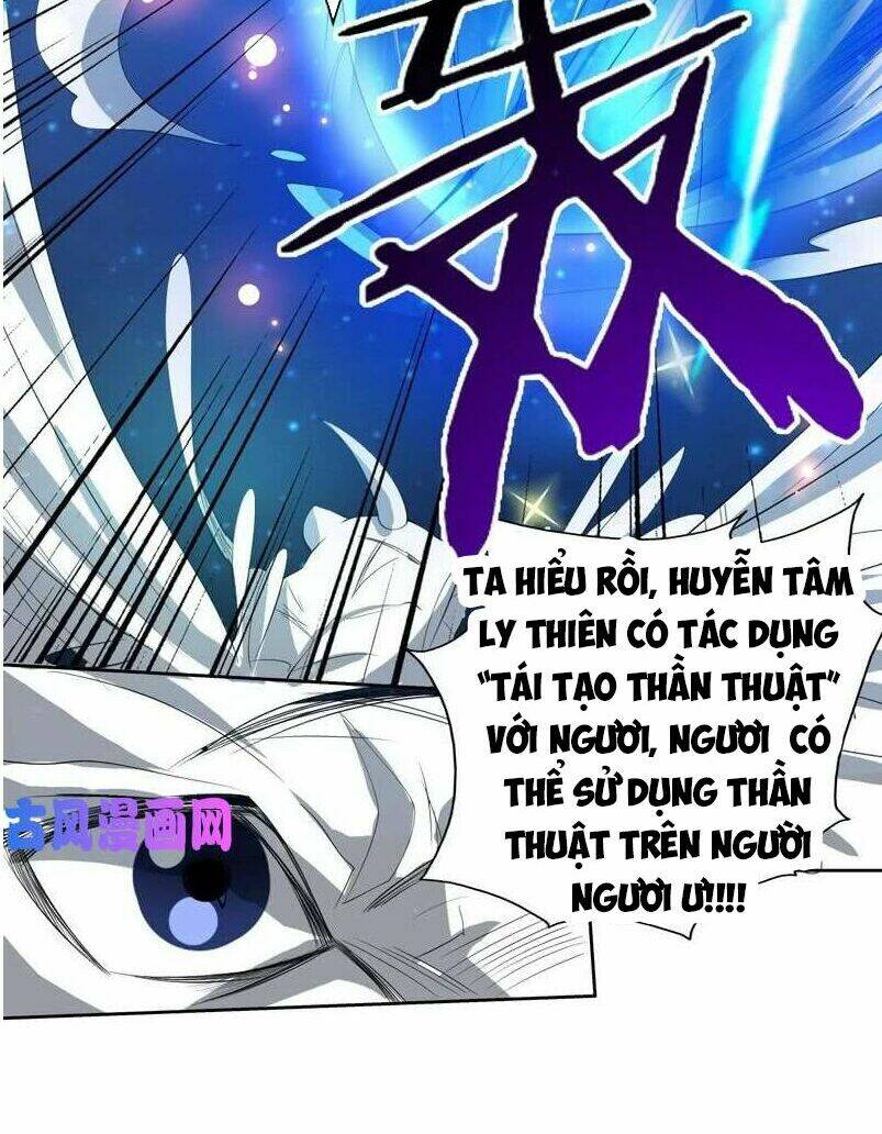 Tối Cường Thần Thú Hệ Thống Chapter 98 - Trang 6