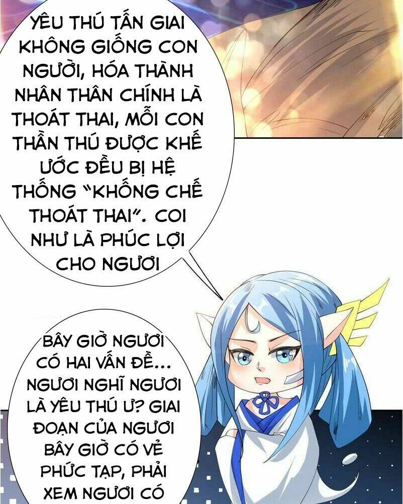 Tối Cường Thần Thú Hệ Thống Chapter 99 - Trang 6