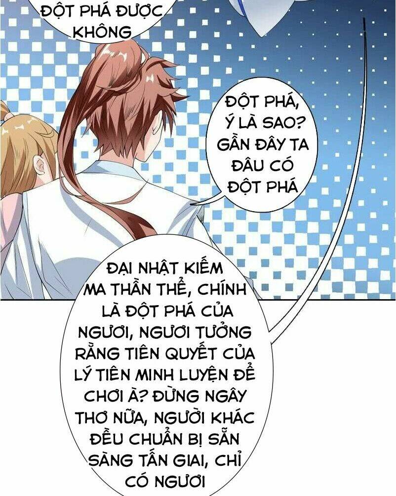 Tối Cường Thần Thú Hệ Thống Chapter 99 - Trang 7