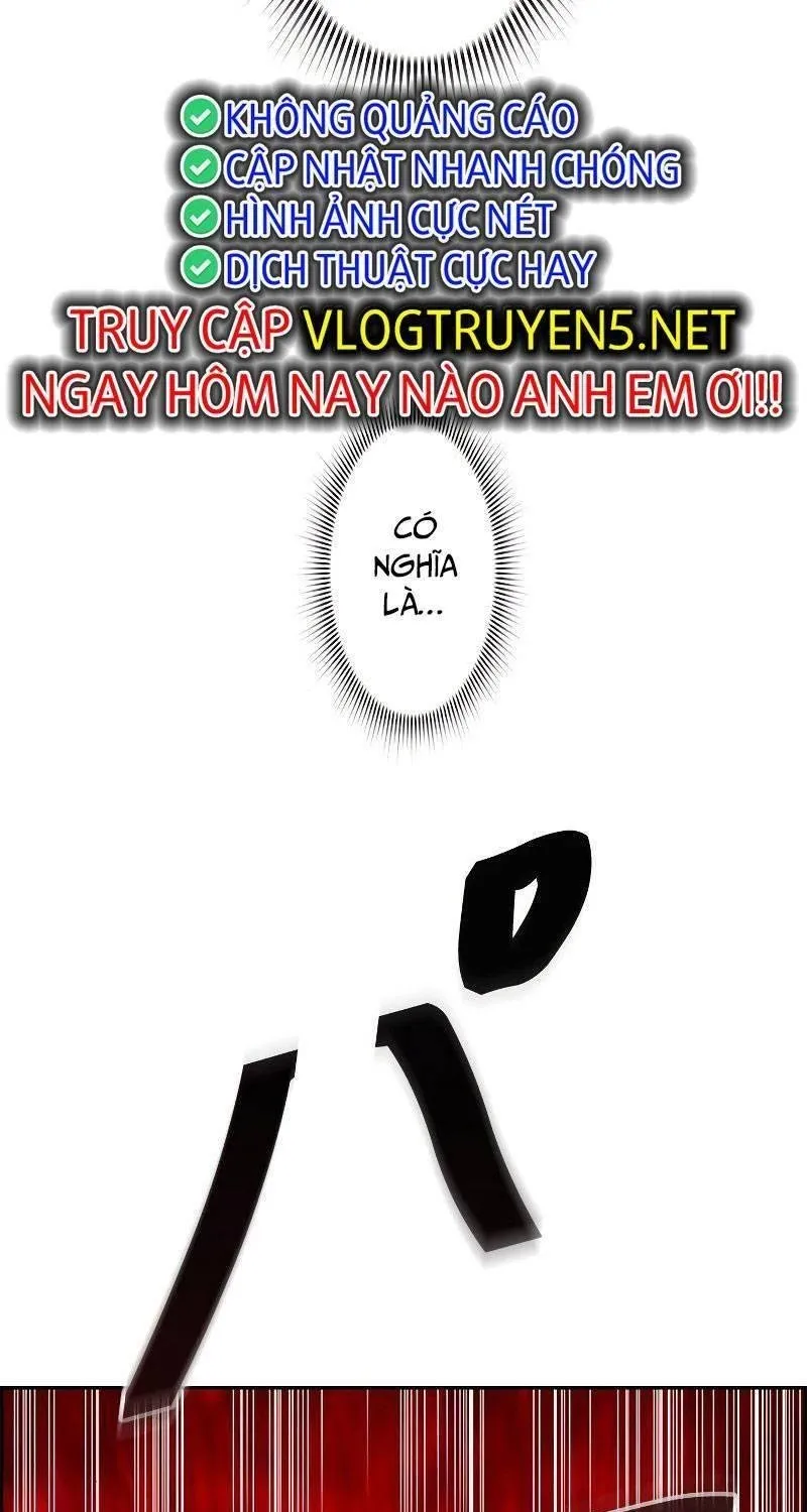 Tối cường tử linh sư Chapter 1 - Trang 21