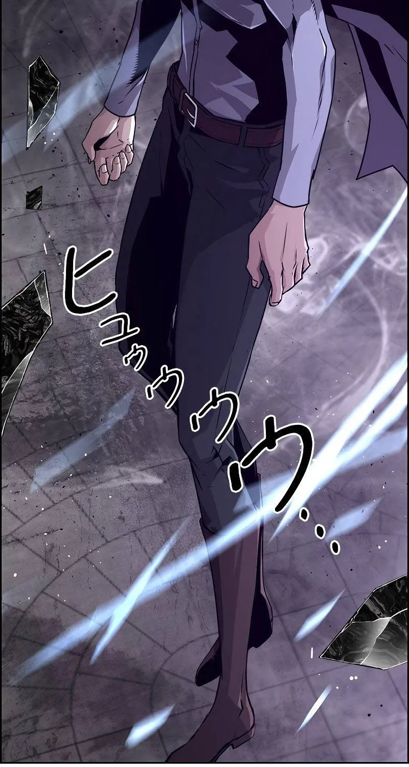 Tối cường tử linh sư Chapter 11 - Trang 20